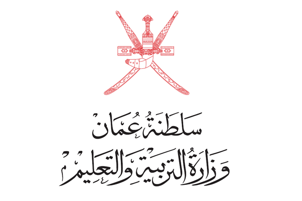 Ministry of Education-Oman 